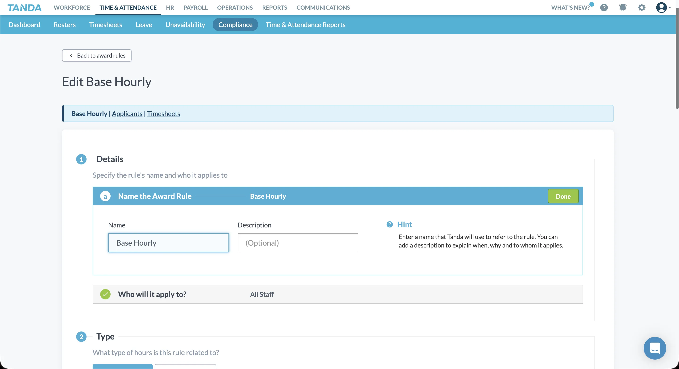 Tanda award rule setup screen showing base hourly rate configuration